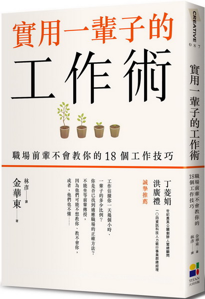kk0417656.jpg