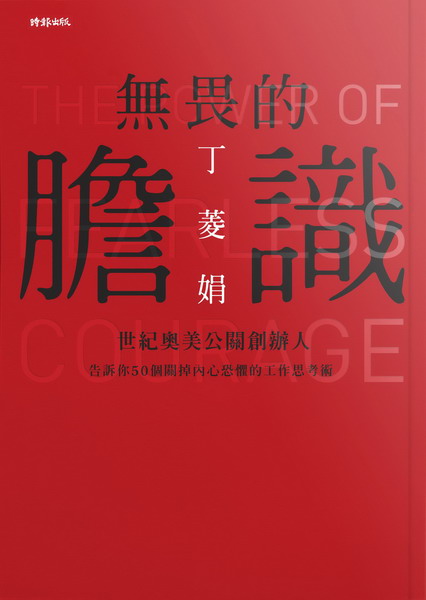 kk0417713.jpg