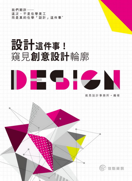 �]�p�o��ơI�s���зN�]�p����