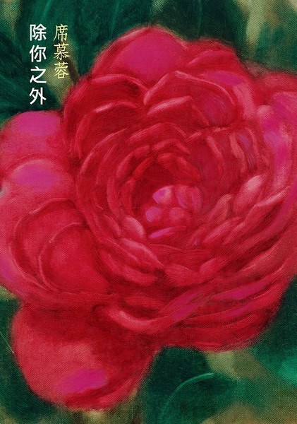 kk0417767.jpg