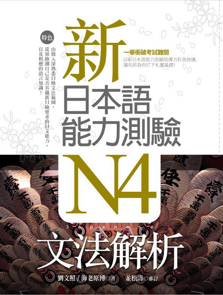 kk0417806.jpg