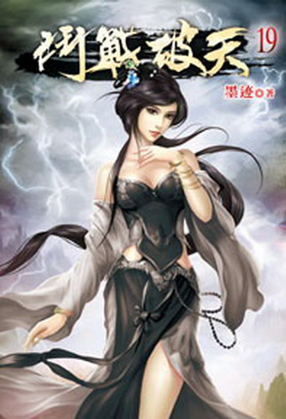 ���ԯ}��(19)