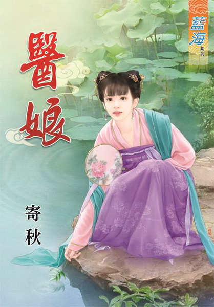 Qmn