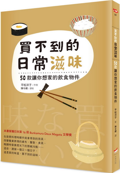 R쪺`G50AQa