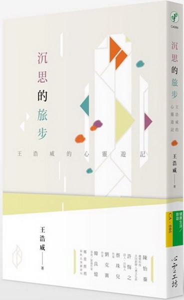 kk0418315.jpg