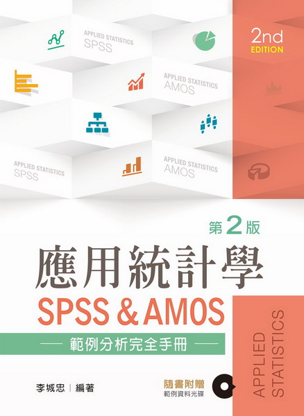 βέpǢwqƬsSPSSdҤR(ĤG)