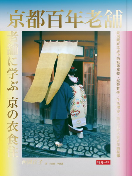 kk0418436.jpg