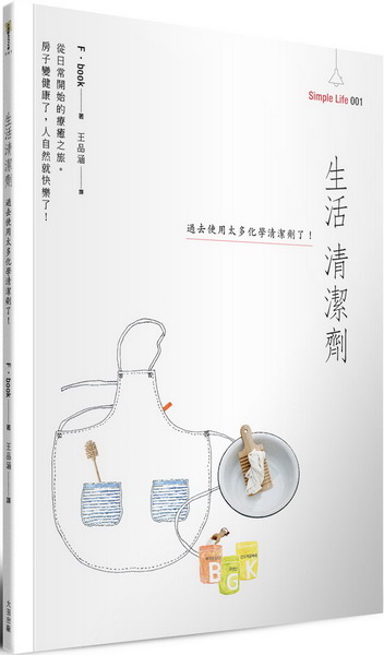 kk0418465.jpg
