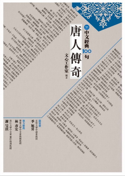 ����g��100�y--��H�ǩ_