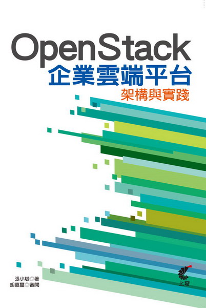 OpenStack���~���ݥ��x�[�c�P���