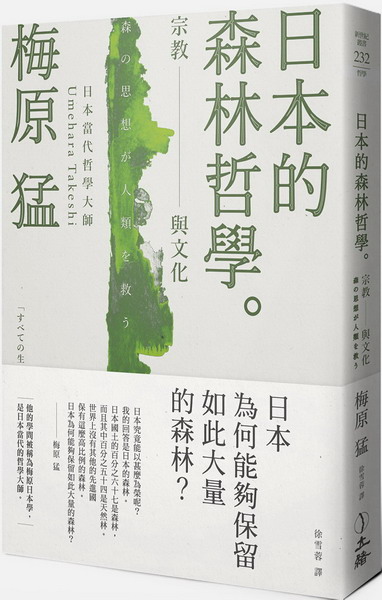 饻˪L