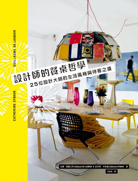 kk0418851.jpg