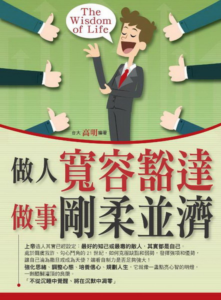 ���H�e�e�ŹF ���ƭ�X����