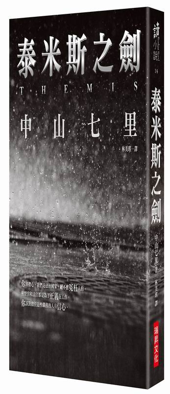kk0418955.jpg