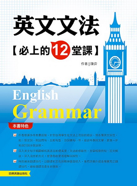 ^kW12