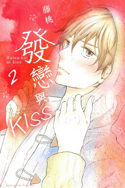 oʻPKISS(2)
