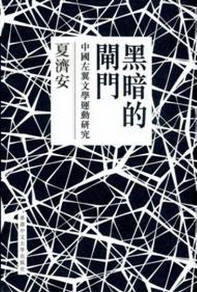 ·thGꥪlǹBʬs]ˡ^
