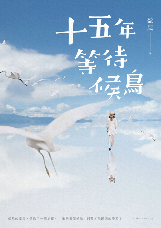 Q~ݭԳ