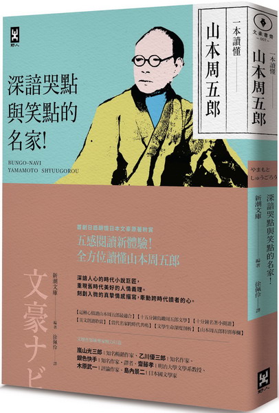 @ŪsPG`ڭIPIWaI