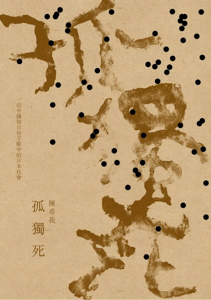 kk0419248.jpg