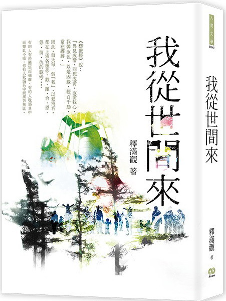 �ڱq�@����