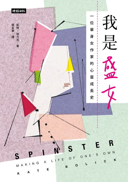 kk0419287.jpg