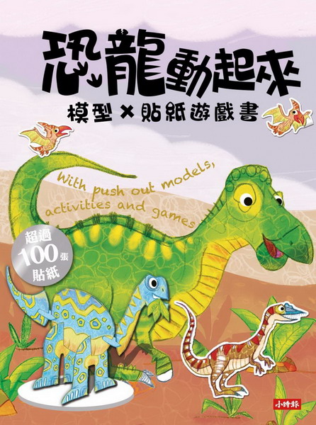 kk0419290.jpg
