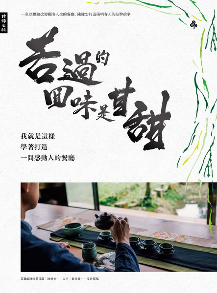 kk0419291.jpg