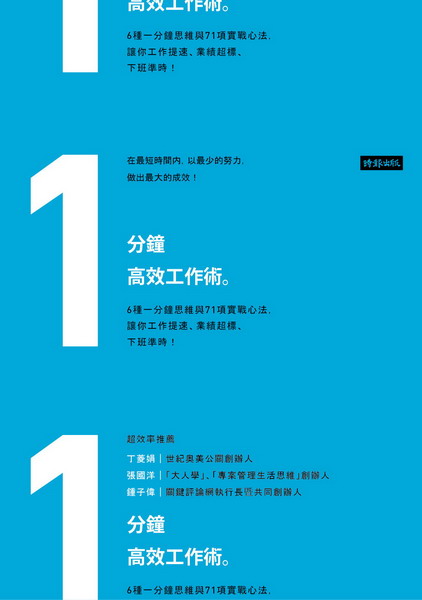 1Ĥu@NG6ؤ@P71ԤߪkAAu@tB~ZWСBUZǮɡI