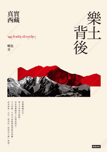 kk0419294.jpg