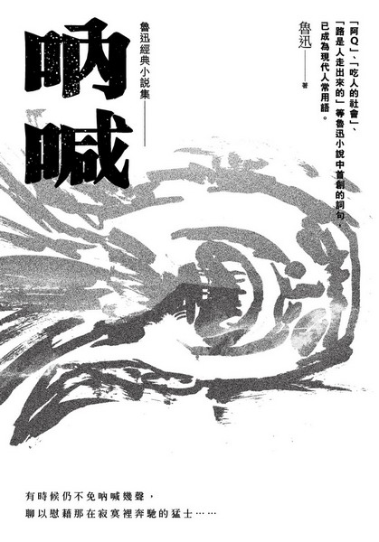 kk0419337.jpg