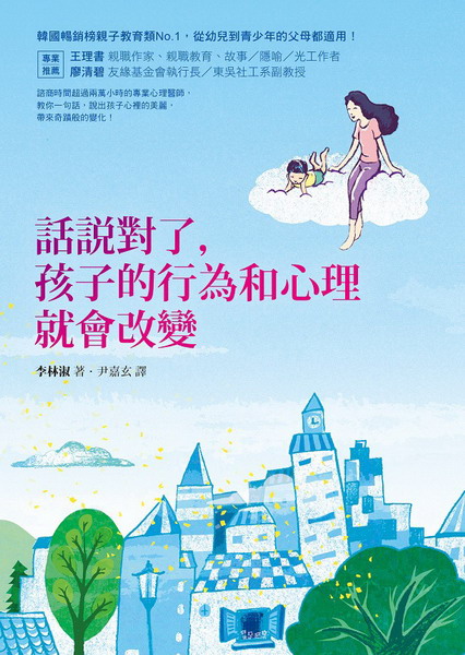 kk0419464.jpg