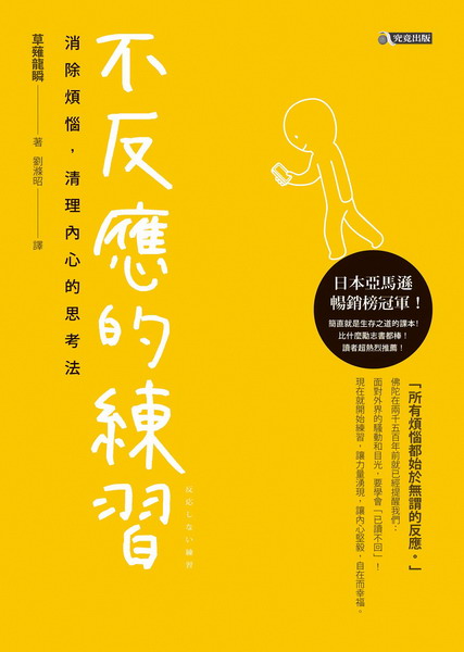 kk0419466.jpg