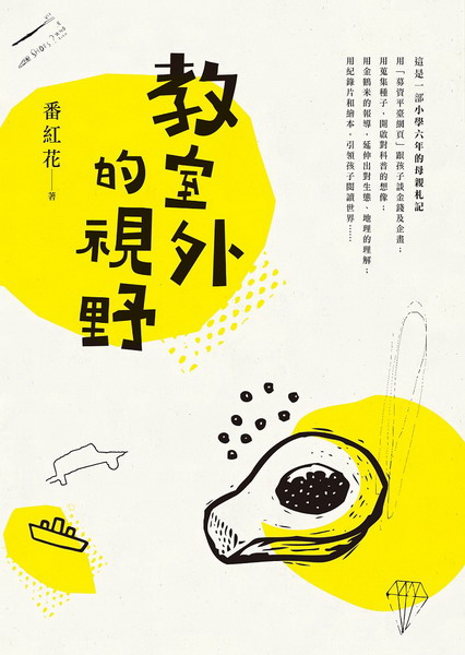 kk0419468.jpg