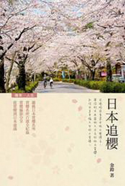 �饻�l��