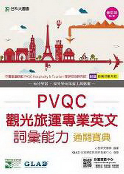 PVQC[ȹBM~^JOq_-׭q(ĥ|)(ئۧڶE_t)