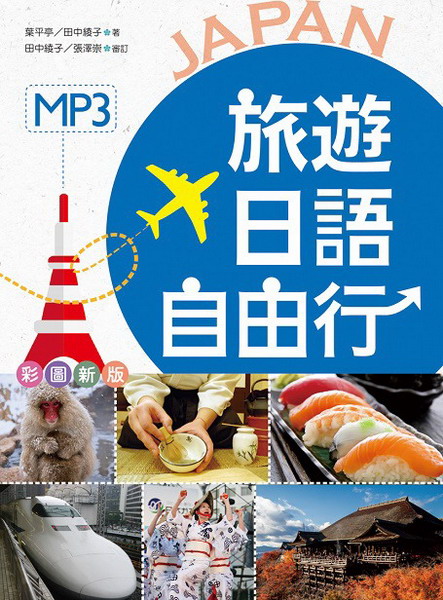 kk0419668.jpg
