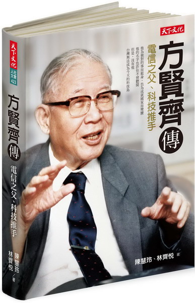 kk0419828.jpg
