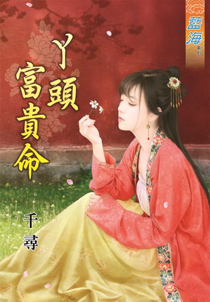 XYIQR()