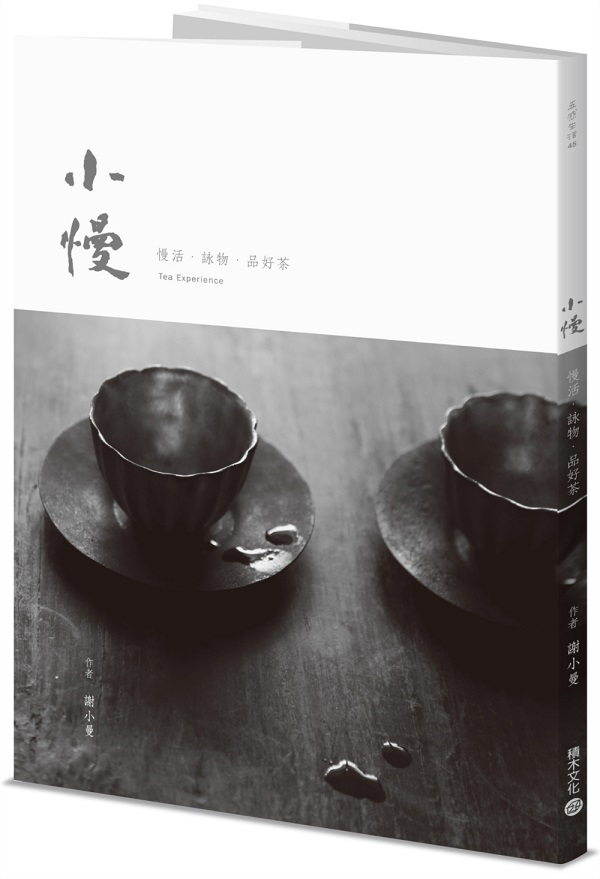 kk0419954.jpg