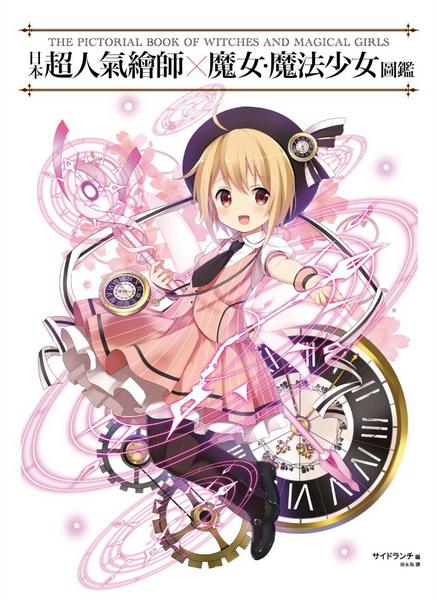 饻WHøvX]k・]k֤kŲ