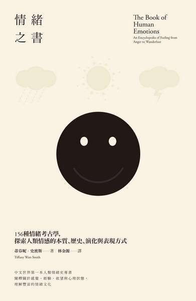 ѡG156رҥjǡAHPBvBtƻP{覡