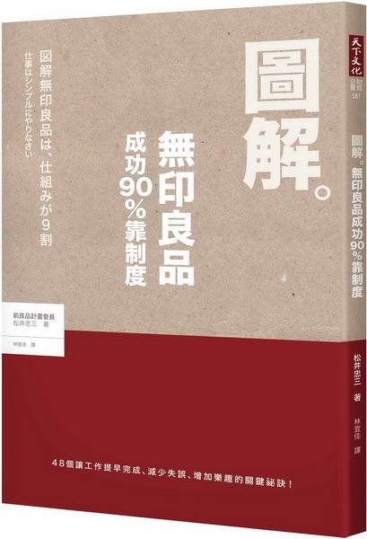kk0420044.jpg