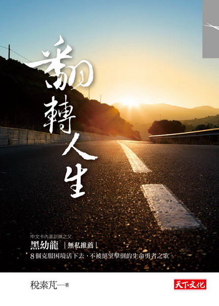 kk0420059.jpg