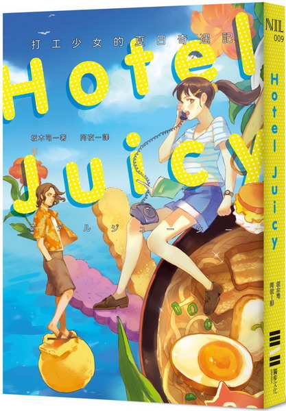 HOTEL JUICYGu֤kL_JO