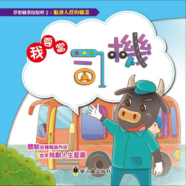 �ڭn���q��