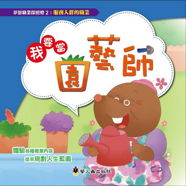 �ڭn�������v