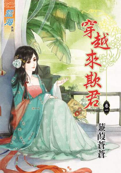 ��V�Ӵۧg�E(���@)