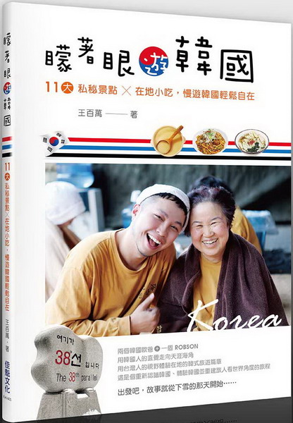 é۲CG11jpKIBbapYDCC껴Pۦb