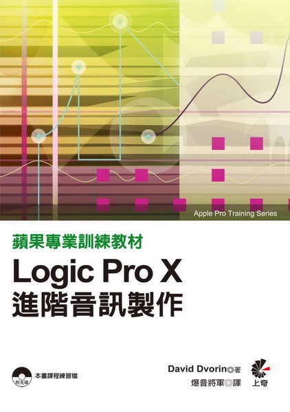 īGM~VmЧGLogic Pro XiTs@